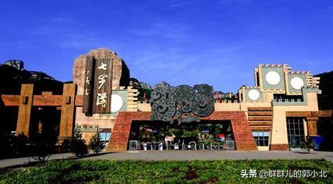 退休旅游群:退休后想出去旅游但一个人很孤单怎么办？