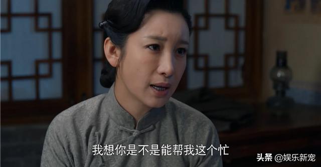 老酒馆小尊:《老酒馆》以“小尊为国跳海自尽”为结局，是什么意思
