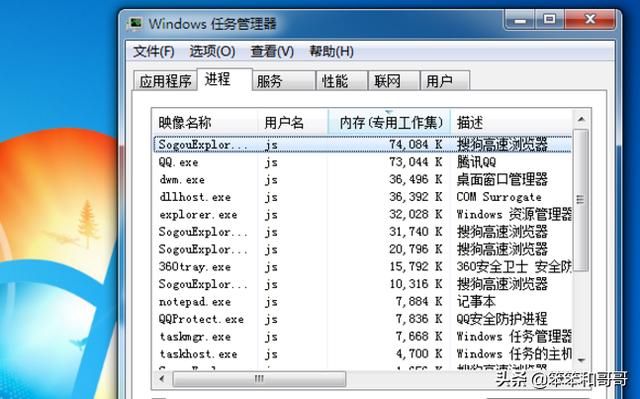 英雄联盟怎么回复私聊，英雄联盟怎么回复私聊消息