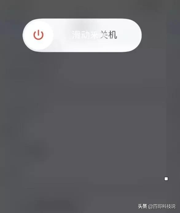 苹果手机微信如何清理垃圾