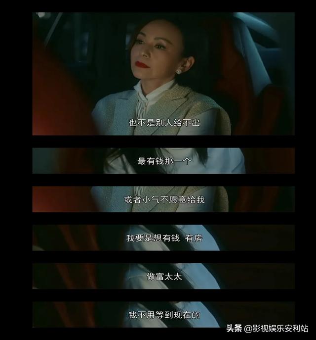 人狗情缘演员介绍:倪妮饰演的朱锁锁，为什么会如此招人喜欢？