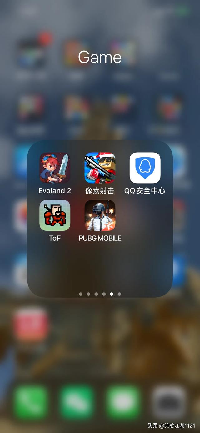 IOS有没有什么好玩的单机游戏？一次性购买也可以,但不要氪金？