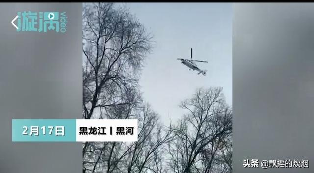 如何看待黑龙江发生的严重刑事案件，导致多人死亡？