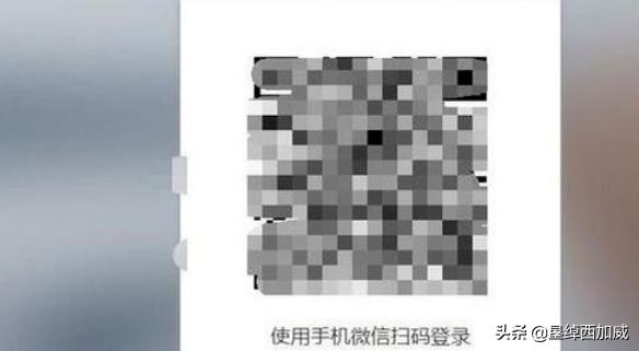 微信公众号网站:微信网页版公众号在哪儿看？(微信网页版公众号在哪看)