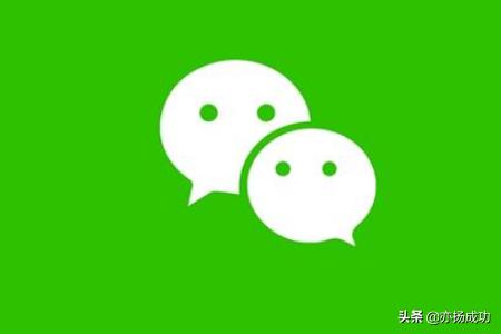 微信群发助手:有没有免费的安全的微信群发助手啊谢谢