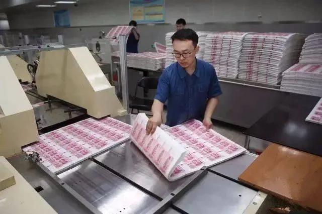 在印钞厂上班的都是什么人，自己带身上的钱会不会被误为偷的呢？插图142