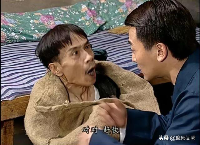 《地下交通站》为什么没被喷成神剧