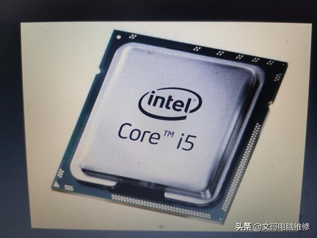 至强cpu那么好，为什么日常装机的时候一般都选酷睿系列的呢？插图21