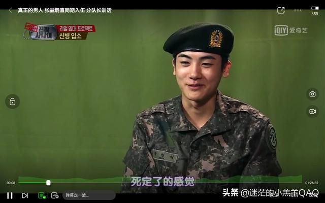 金成玲:全球百大美女票选，孙艺珍榜首你觉得她美吗？为什么？