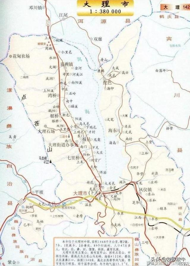 白族的资料:云南白族是因为皮肤白得名吗？
