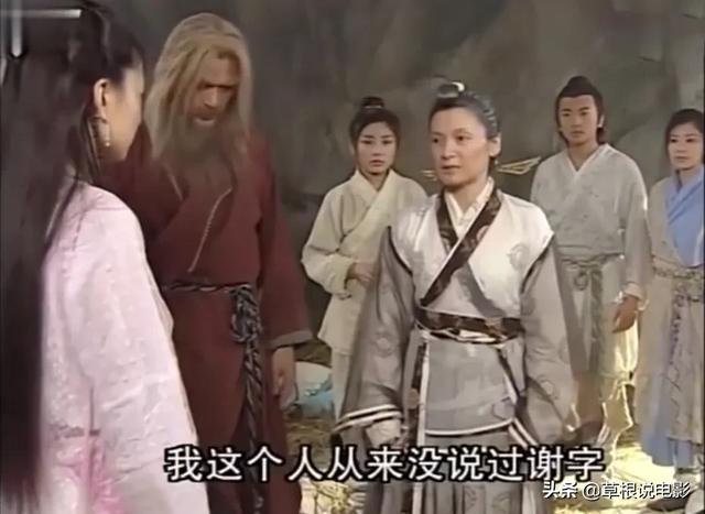 电视剧楼外楼:影视剧中曾有哪些特别雷人的台词，现在却成了经典的“梗”？