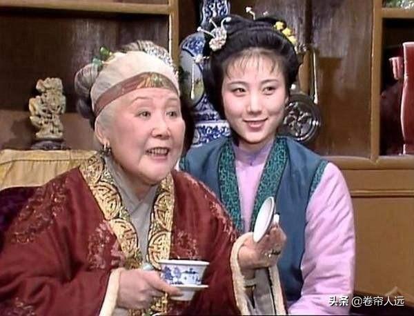 贾母\