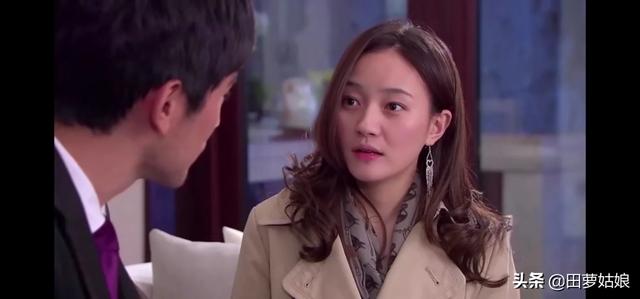 《遇见王沥川》的结局到底是怎样的？插图3