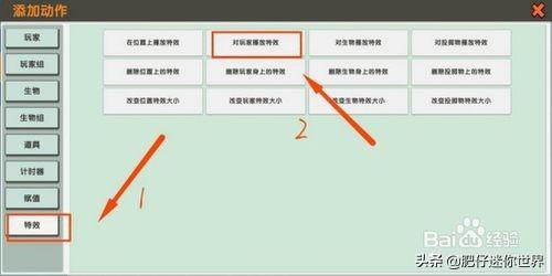 微信<a href=https://maguai.com/marketing/2001.html target=_blank class=infotextkey><a href=https://maguai.com/marketing/2001.html target=_blank class=infotextkey>拍一拍</a></a>怎么更改后面的名字(拍了拍后面怎么加字撩人)