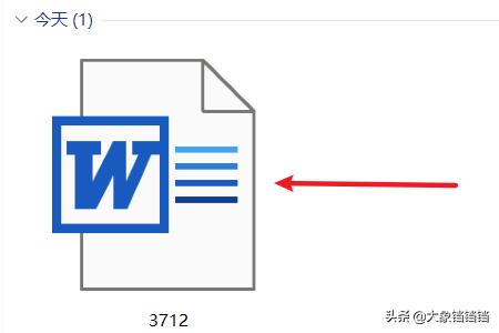 java word 转pdf，java如何实现word转PDF