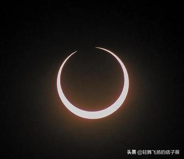 夏至日环食:本世纪最大“超级日环食”将现身！我国哪些地方可以看到？
