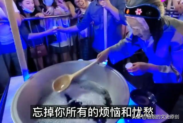 美女穿绣花鞋灵异事件:郑州网红孟婆汤的扮演者是谁？为什么会这样做？
