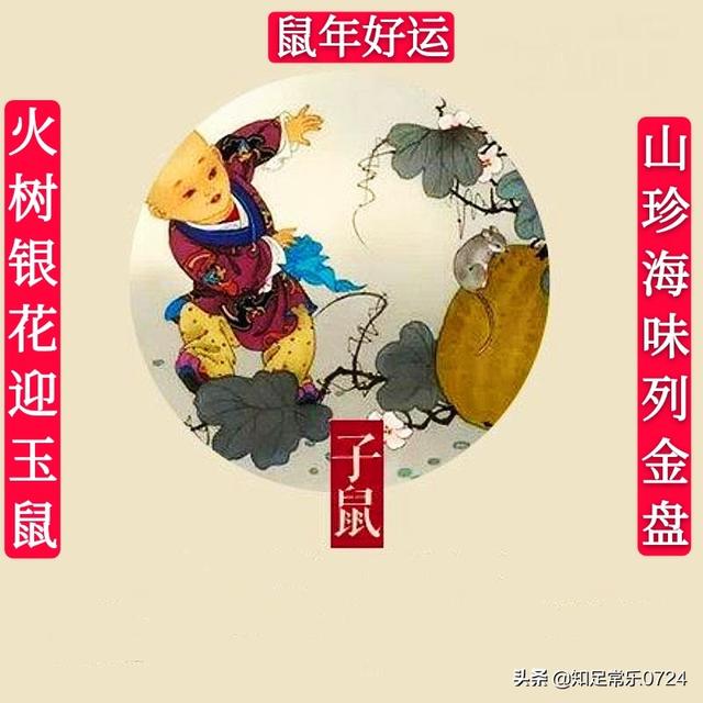 春节在即，回归传统。今年春联如何自己写