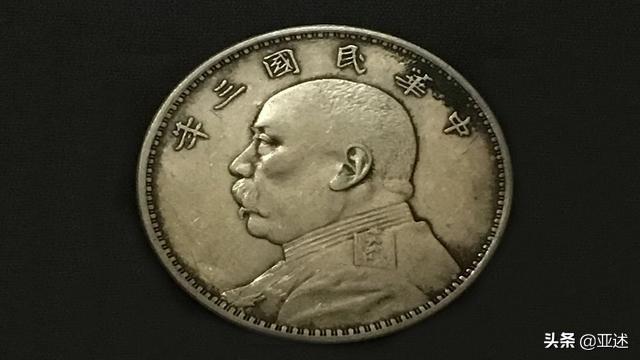 奉系军阀:《情深深雨濛濛》中，陆家的经济来源是什么？