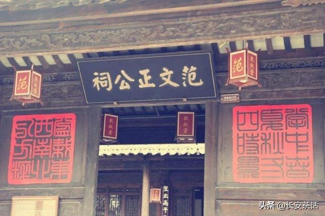 导弹之父钱学森:按照古代的规矩，钱学森可以被授予什么样的谥号？