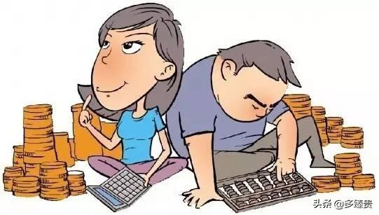 罗烈葬礼:月入2500的男友，该不该嫁