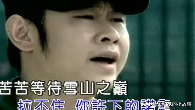 阿果吉曲的故事原型:有背后有故事又好听的歌吗？