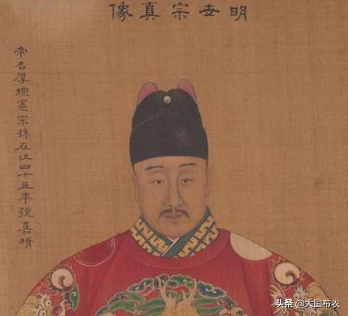 在位最长的皇帝前十排名都有谁？插图51