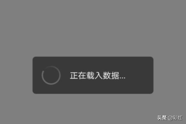 桌面上如何有两个微信:手机桌面上怎样有两个微信？