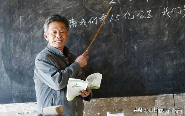 像母狗般的老师:老师是一个神圣的职业，为什么被有的人不看好？