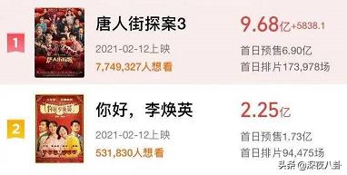 谭卓事件:袁姗姗就“打呼噜”事件向张小斐道歉，为何引得一片骂声？