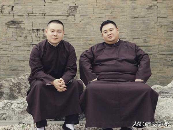 作为“德云女孩”，必须知道的梗都有什么？插图30