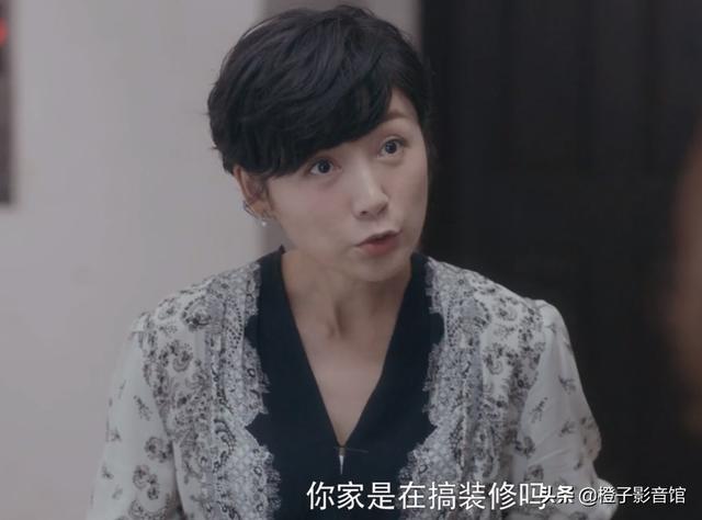 代乐乐图片:你们怎么看待《安家》里面的代乐乐饰演的赵小姐和她老公这一家人