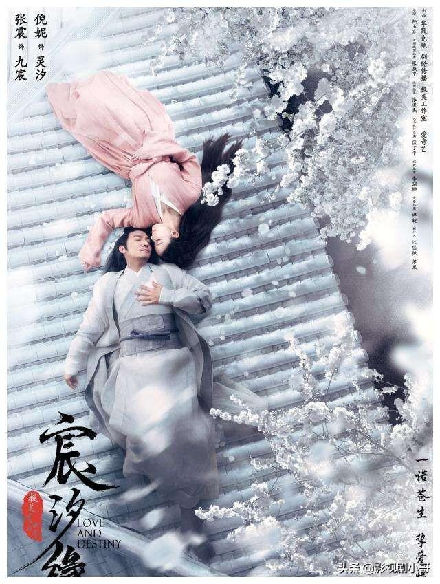 李东学哪里人:《甄嬛传》中雍正是个什么样的人