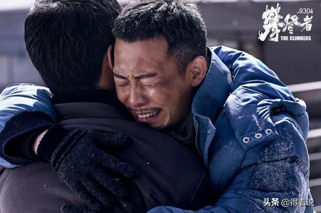 吴京坐轮椅现身:如何看待吴京电影《攀登者》？