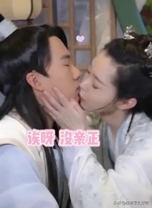 演员宋轶的老公是谁:宋轶拍戏被男演员舔耳根，发文案宣传还得道歉，到底惹了谁？