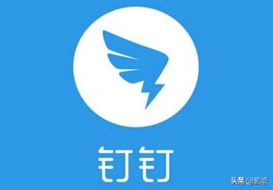 有人说阿里开发钉钉是想与腾讯的微信平分社交领域秋色，你怎么看