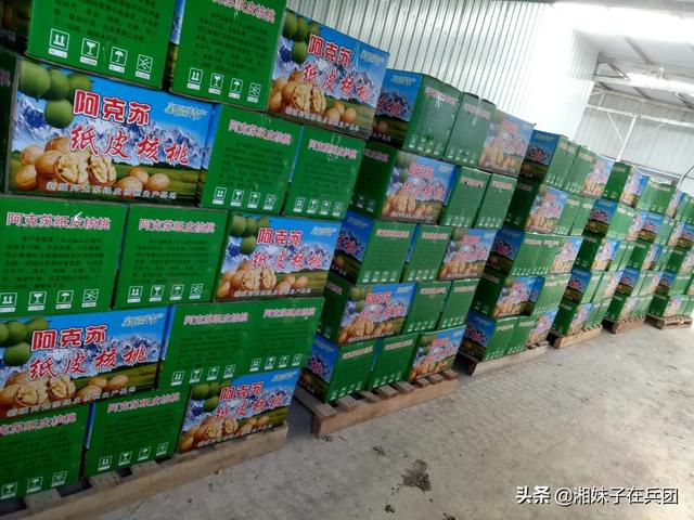 赣南脐橙微信广告语:农民自己种植赣南脐橙，想建立微商电商销售渠道？怎么建立？