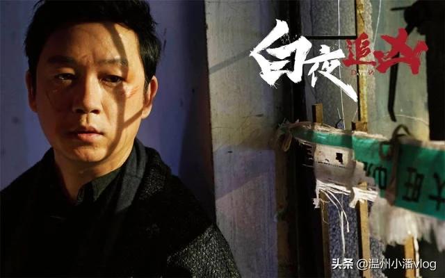 白夜追凶第二季不播了:《白夜追凶》第二季为什么不播出