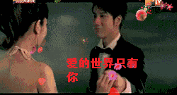 男朋友在我面前看群里面发的色情图片,我很生气,这样对吗？