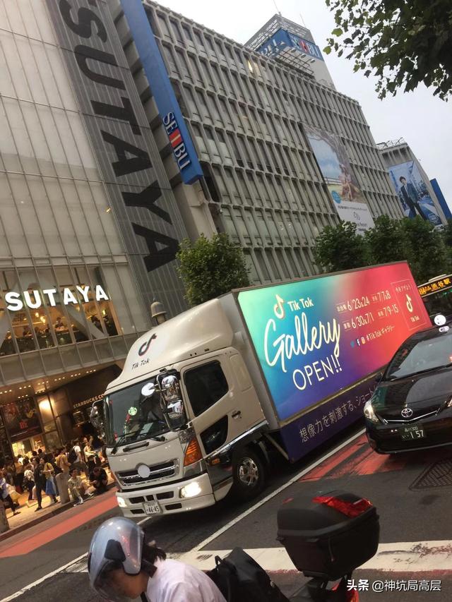 近期珍珠奶茶火遍日本,中国品牌如何在日“大展拳脚”？