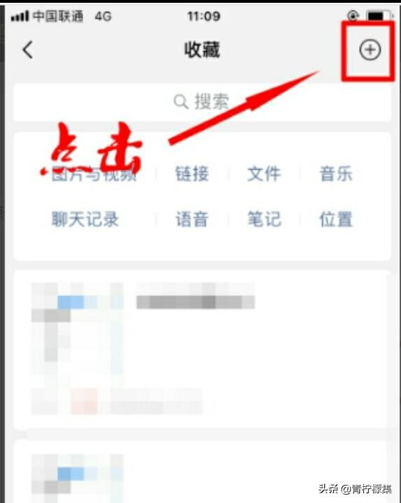 微信快速发<a href=https://maguai.com/list/256-0-0.html target=_blank class=infotextkey>朋友圈</a>方法:如何给自己的微信、<a href=https://maguai.com/list/256-0-0.html target=_blank class=infotextkey>朋友圈</a>创建快捷方式？