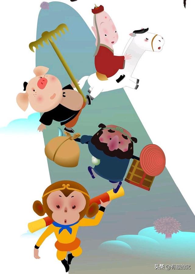 西游记取经队伍里有唐僧孙悟空猪八戒沙和尚和白龙马为什么都是男的