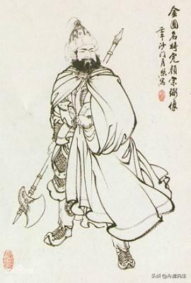 汪伯彦:历史上的岳飞到底是一个怎么样的人？