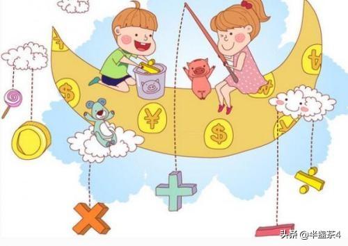 假如诺贝尔奖设有数学奖项，以陈景润的成就，他能得奖吗？