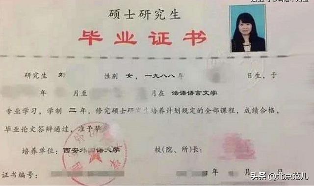 藤田梨爱:脾虚、积食的孩子，有哪些表现？哪些食物千万不能吃？