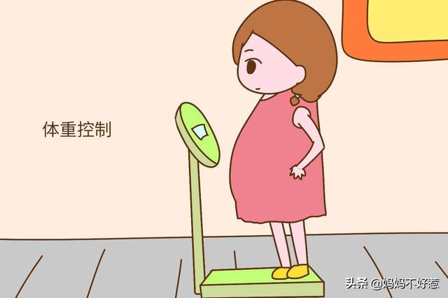 怀孕多久会长妊娠纹？为什么会长妊娠纹？插图21