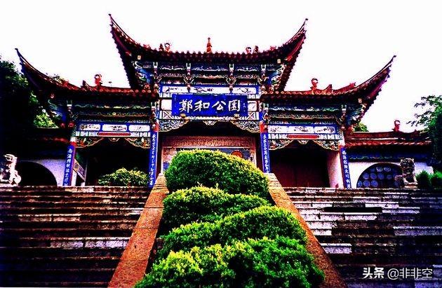 关于郑成功的资料:孔子，郑成功，孙中山简介？