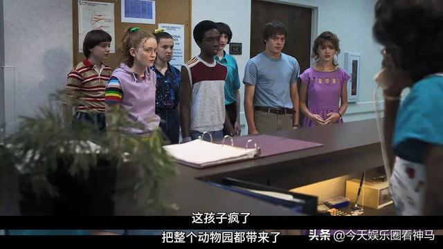 怪奇物语到底讲什么,《怪奇物语》这部美剧怎么样？