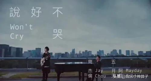 新歌被批曲风过时:如何评价周深的新歌《雪花落下》