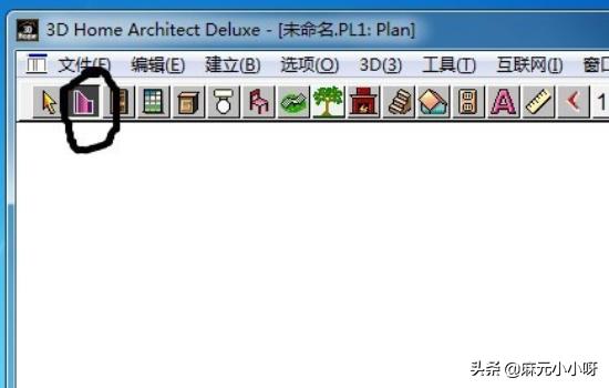 画图3d使用教程,如何使用3DHome画户型图？